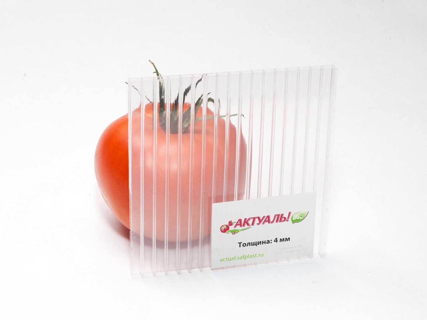 Поликарбонат(актуаль) ACTUAL 4мм Bio 0,6кг/м2 - 6метров